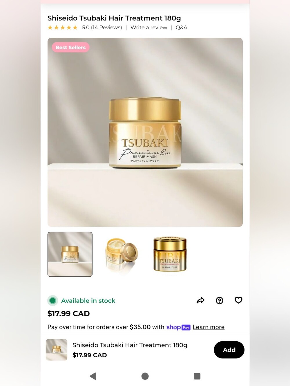 SHISEIDO | BRAND NEW | Tsubaki Hair Treatment 180g
